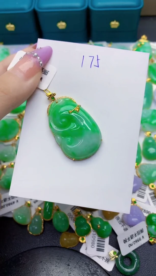 翡翠18K金镶嵌颈饰缅甸天然翡翠A货