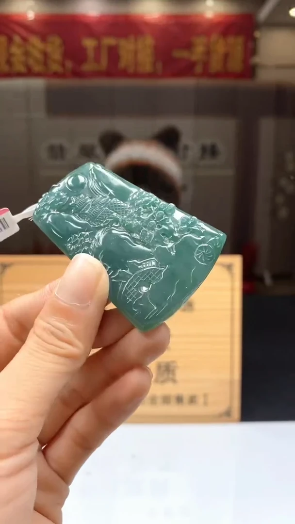 【闪购商品】定制翡翠未镶嵌********666