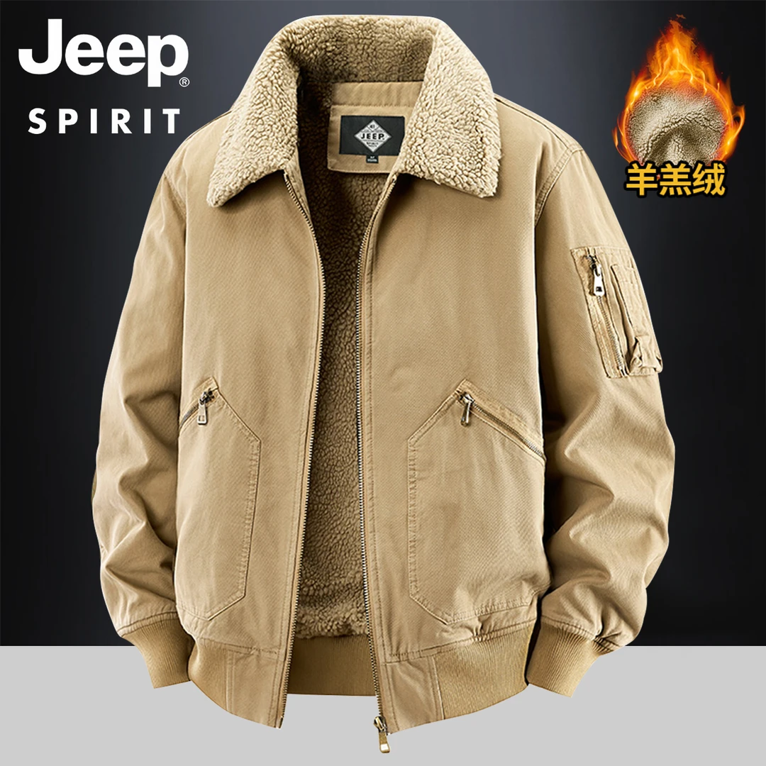 Jeep吉普羊羔绒男士棉服美式水洗多口袋保暖翻领飞行秋冬夹克外套