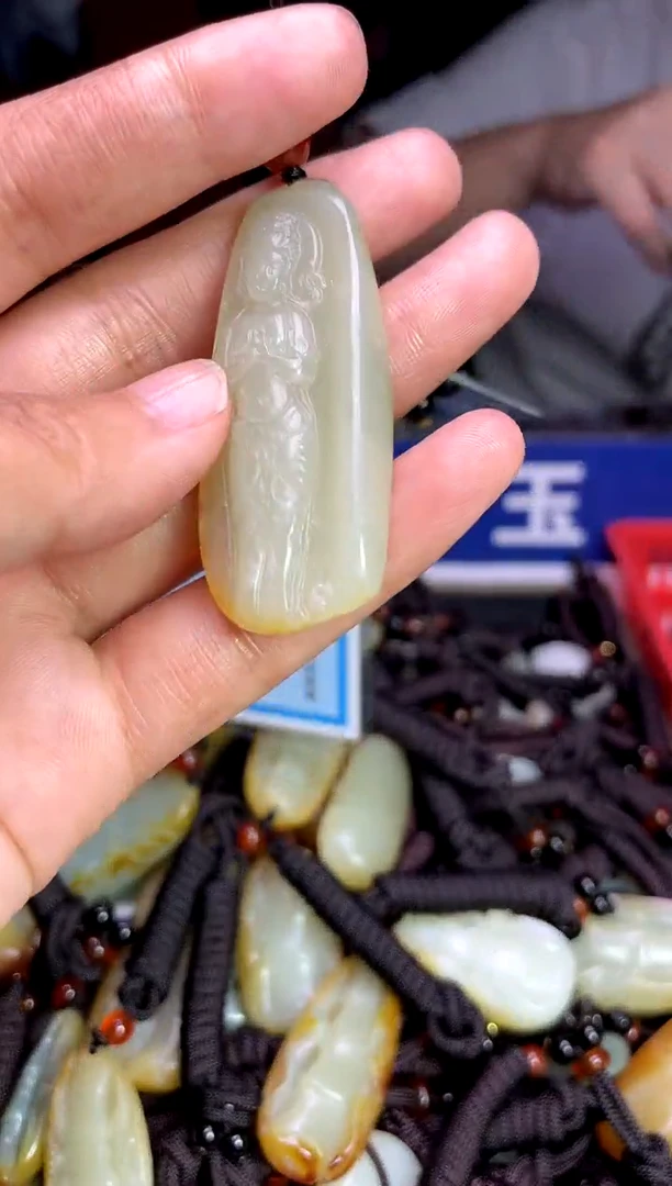 未镶嵌和田玉挂件1