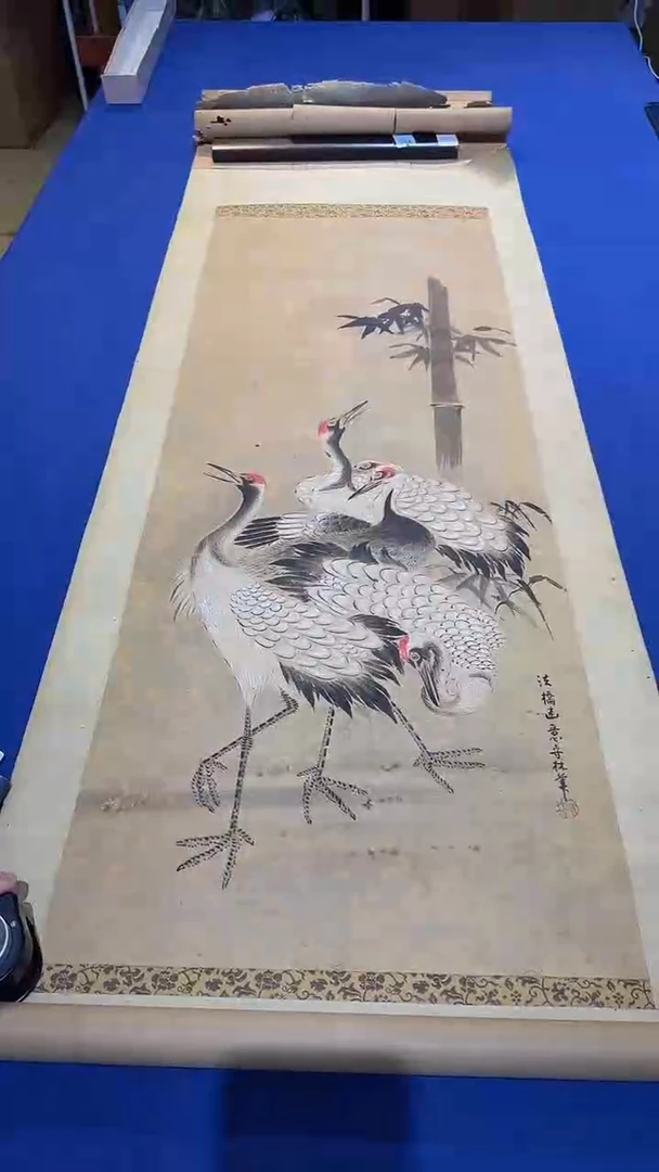 【闪购商品】字画回流专场放漏