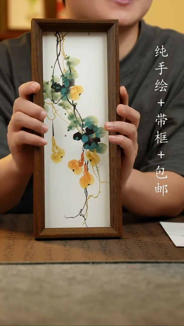 国画12.5*31.5原创国风国画}