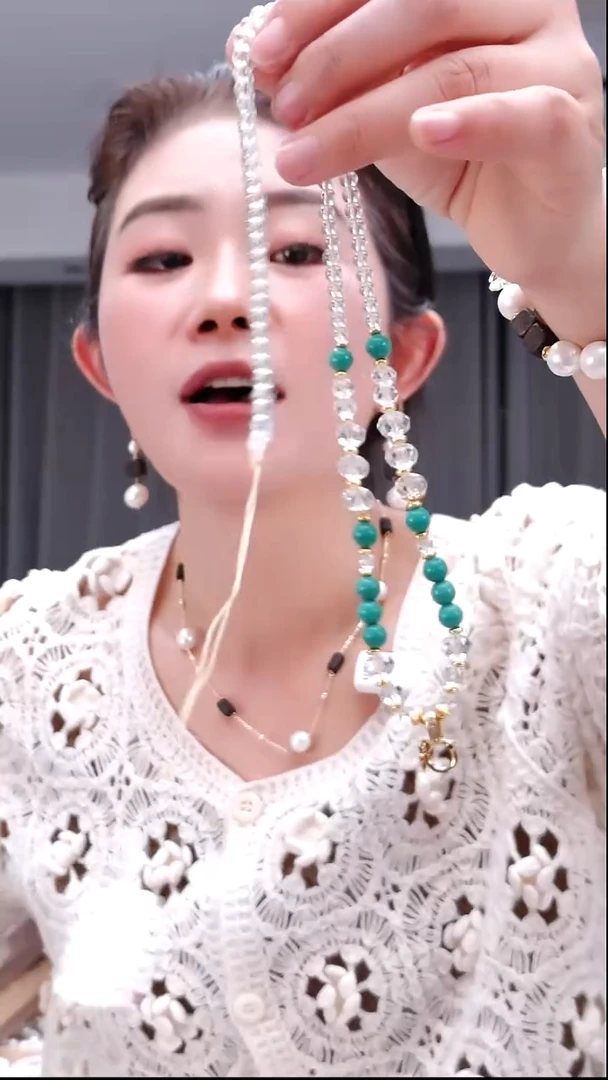 香榧木0454白色万能链