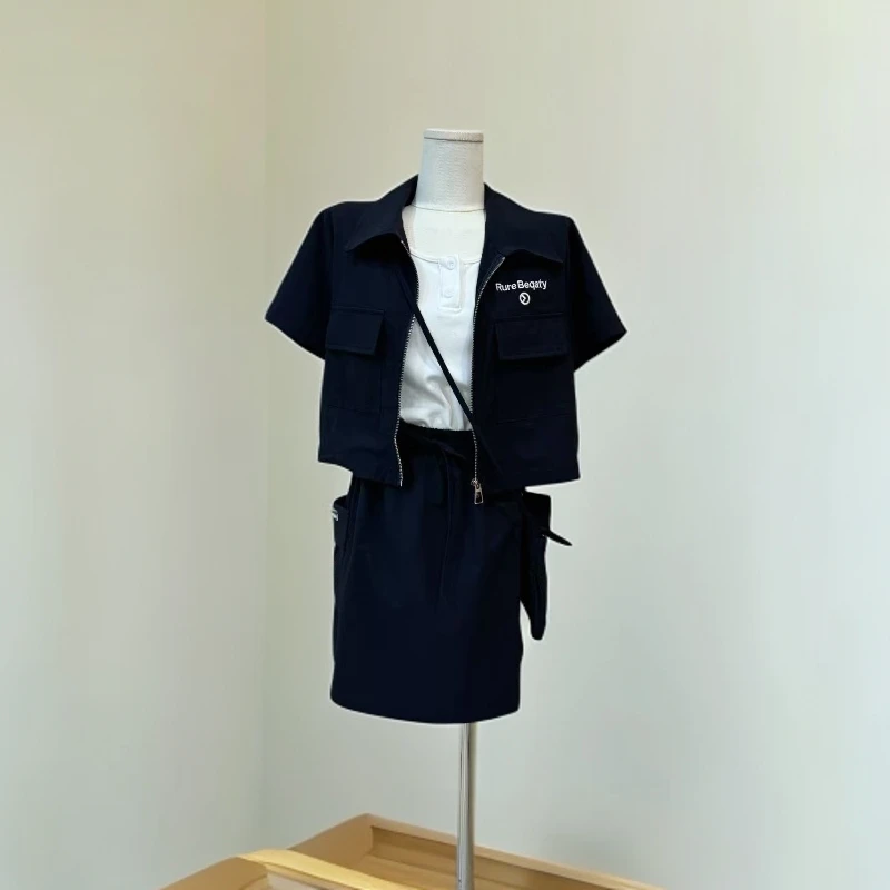 25891工装气质显瘦套装裙女装气质显瘦三件套