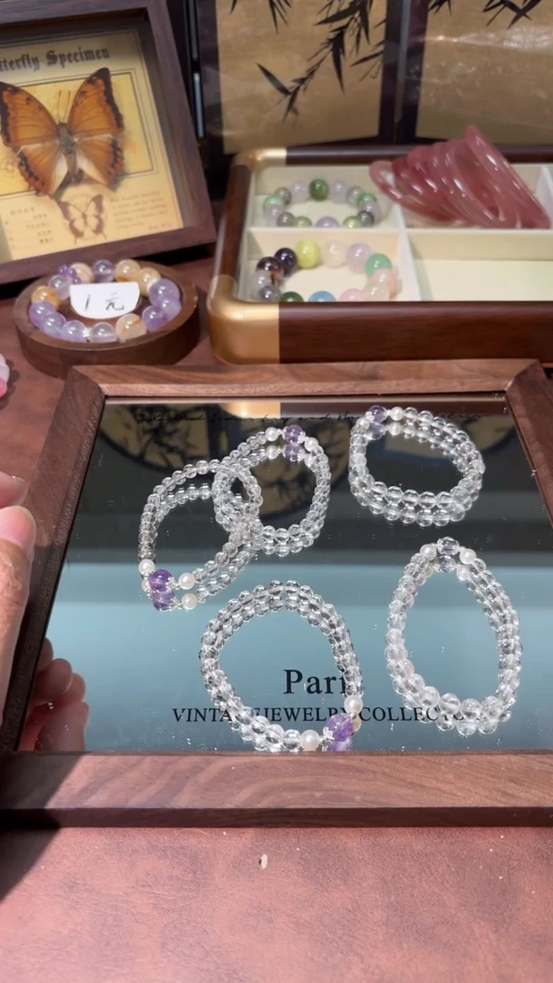 未镶嵌手串水晶1