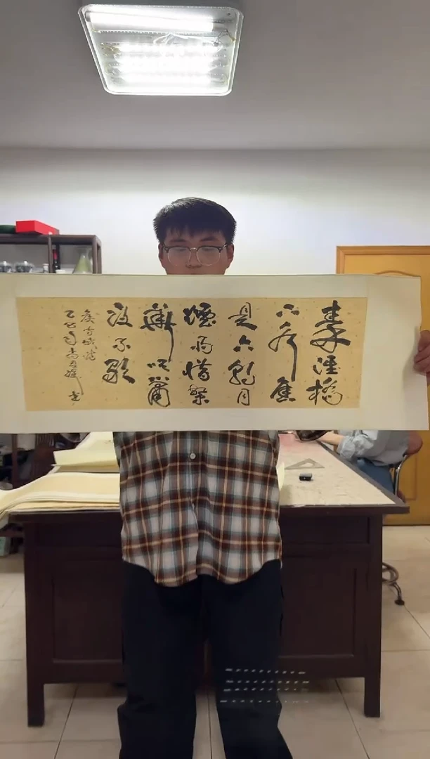 国画炳山艺术--尚君砺老师作品