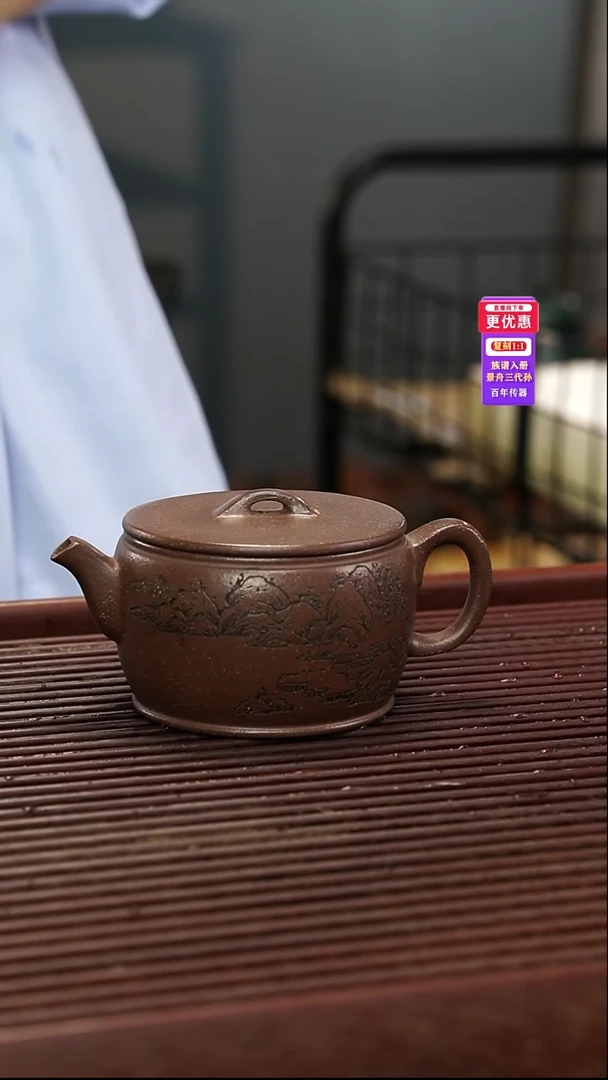 茶壶紫砂紫砂壶紫砂壶