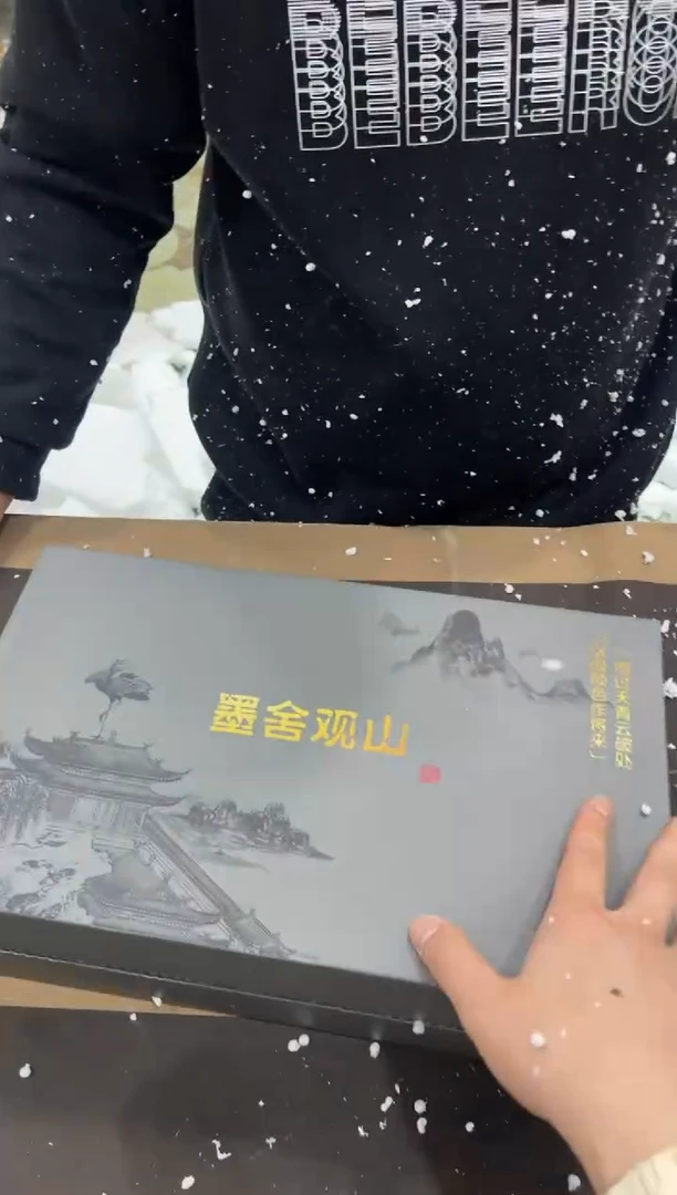 【闪购商品】其他@@@@@@@@@@@@@T328