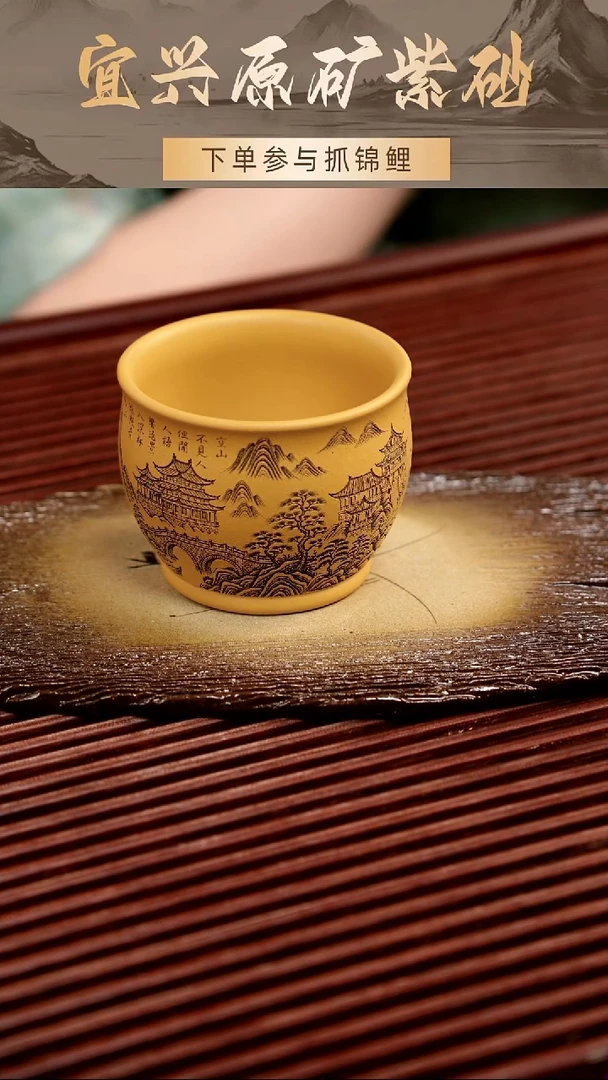 茶壶紫砂段泥杯子210