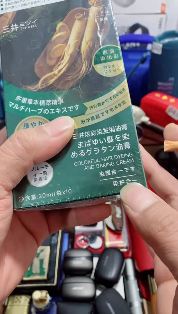 无瓷片闪购商品如图所示