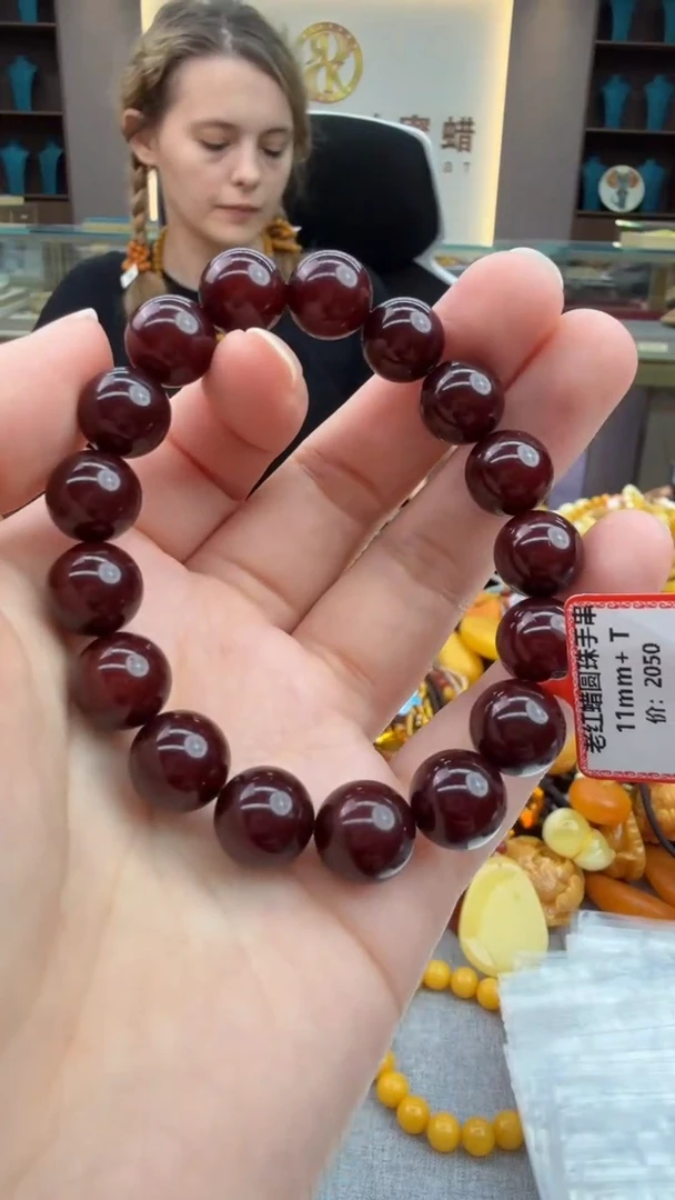 手链琥珀未镶嵌86秒拍号 假一罚三