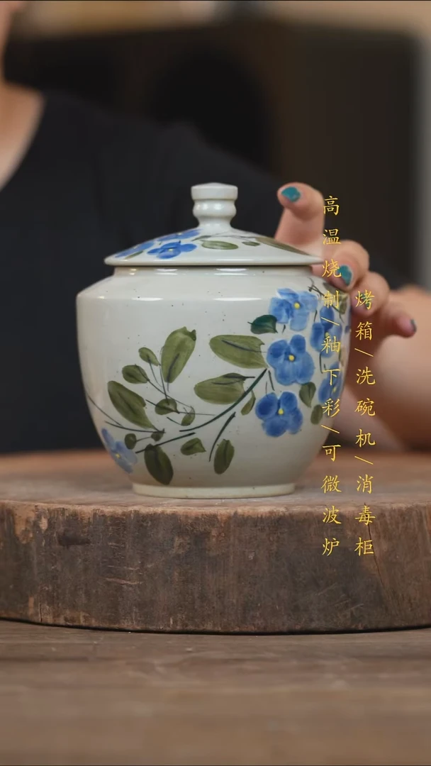 瓷片景德镇高温釉下彩（食品级）