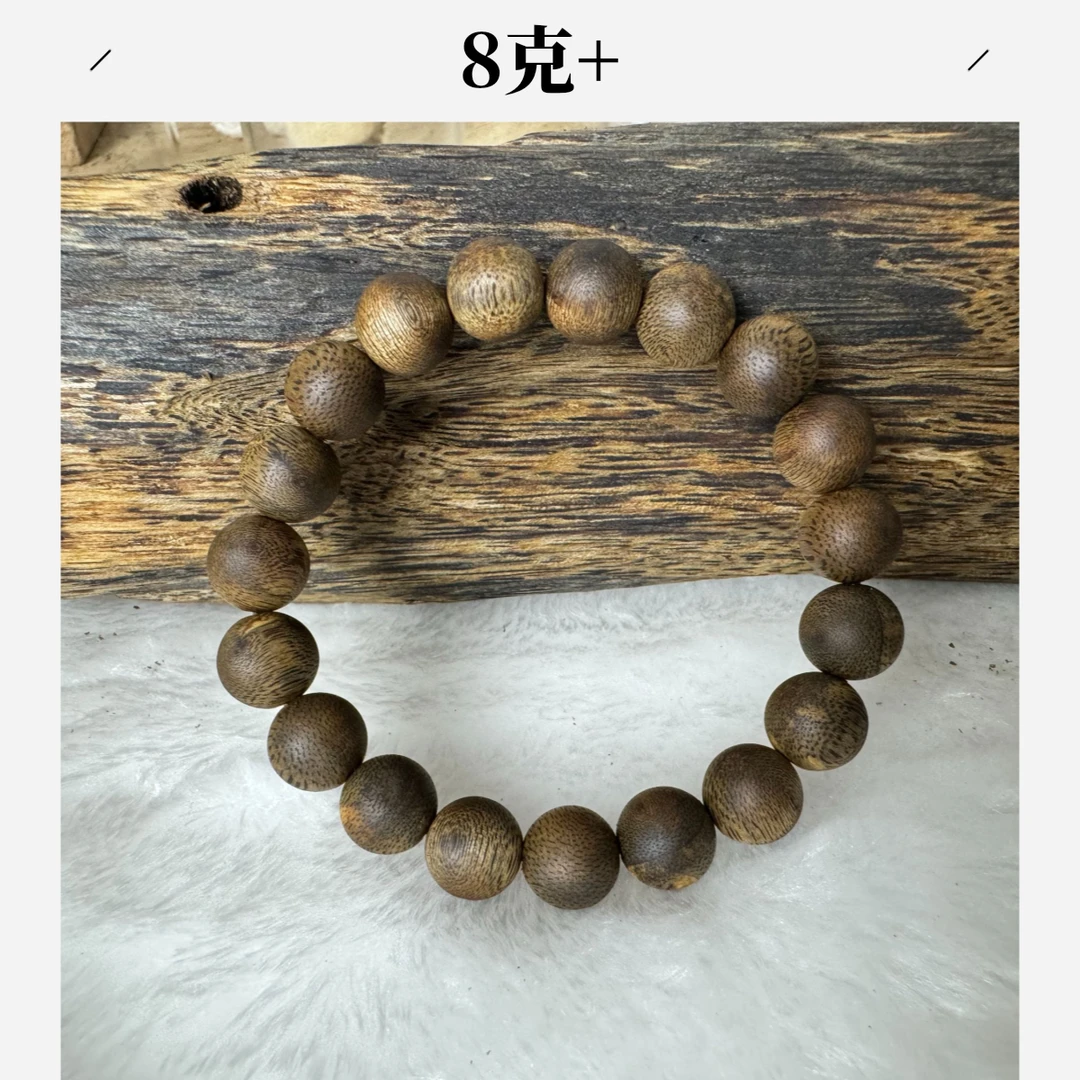 沉香棋楠沉香手串单圈1.0mm8克+花香蜜香薄荷凉药香味多样性发一