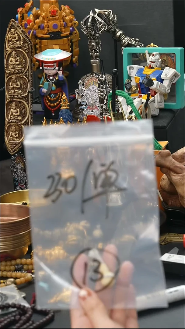 吊坠麒麟眼菩提13藏传原生态藏传饰品