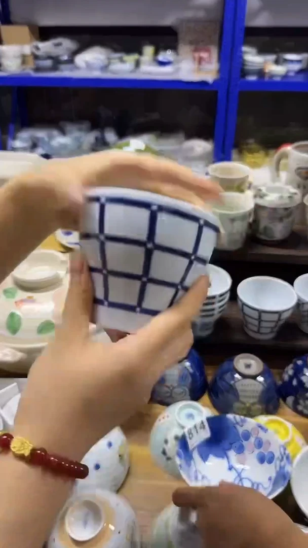 其他今晚有惊喜    有田烧手握杯