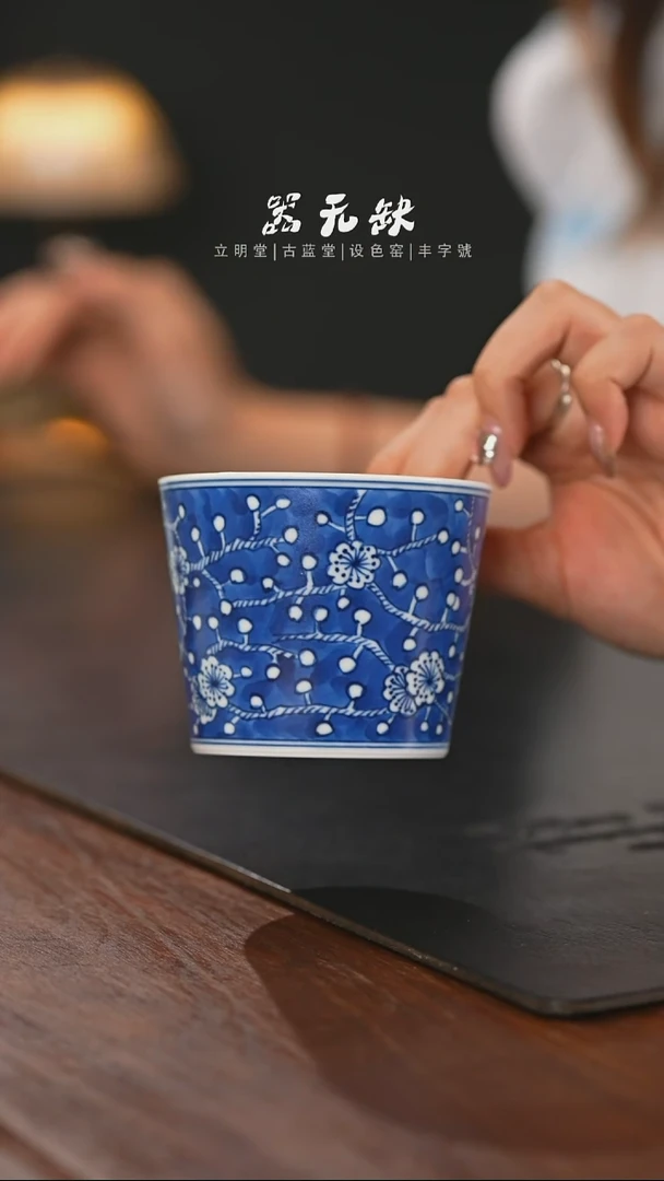 精品茶器【本店无运费险】