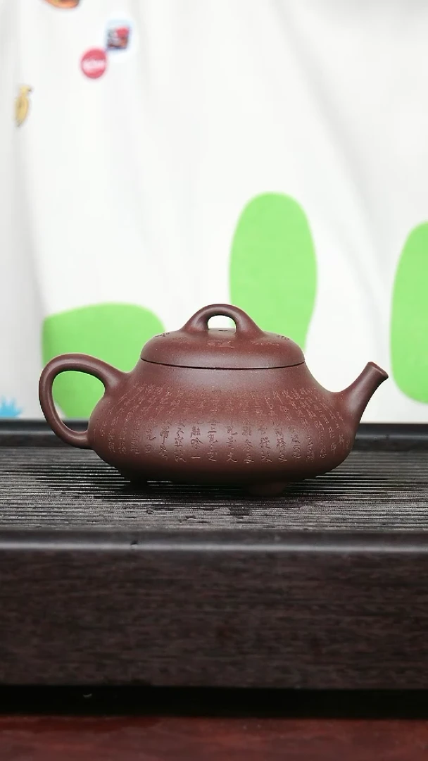 茶壶紫砂精品紫砂壶29....220CC