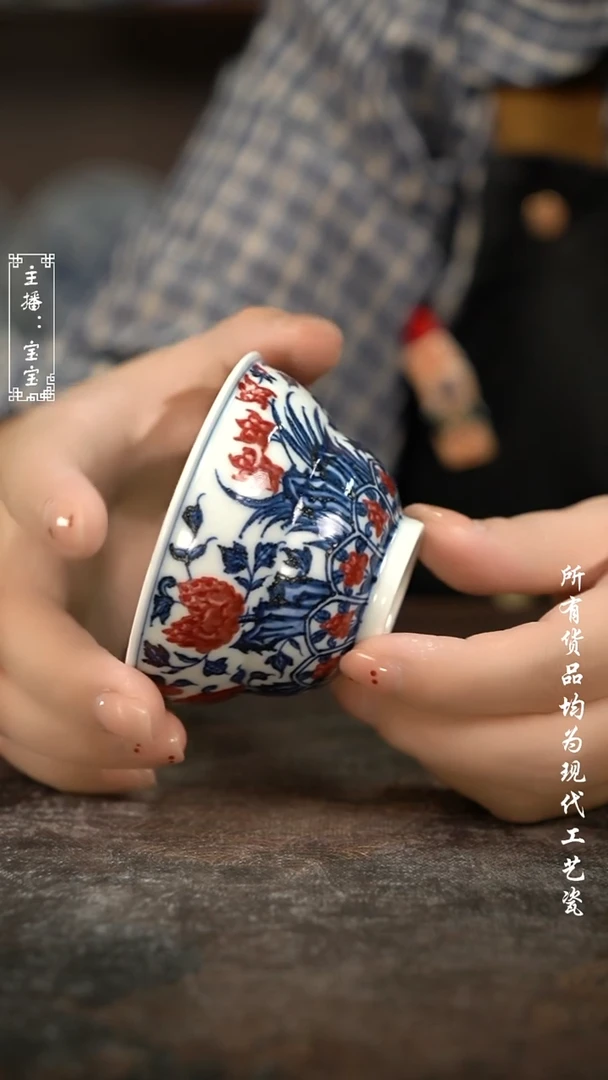 微瑕 福利手绘现代高温瓷  葫芦杯