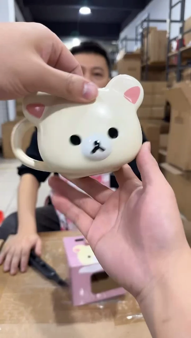 瓷片原盒米黄色轻松熊水杯