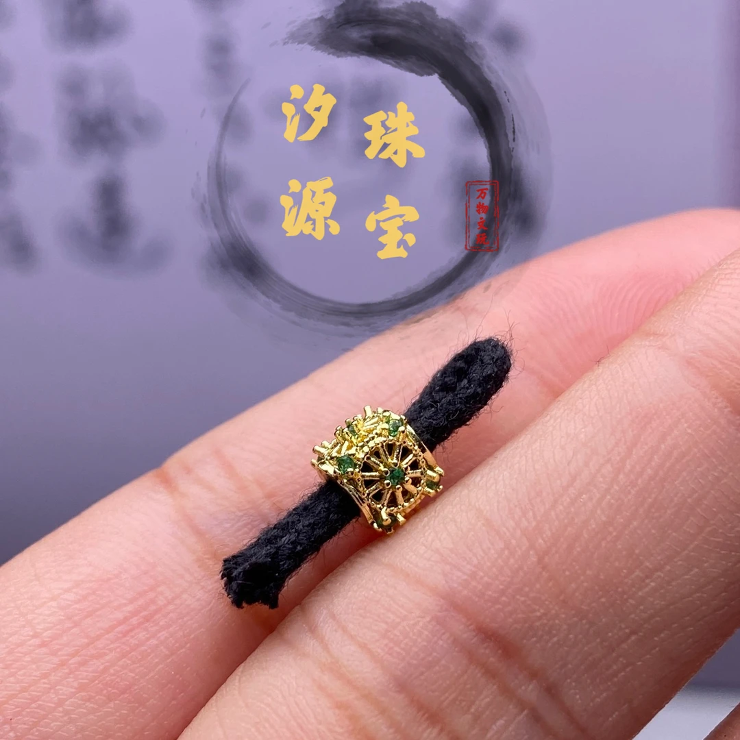 万物镂空镶嵌线束顶腰配珠配星月猴头椰蒂库克手串手持文玩配饰