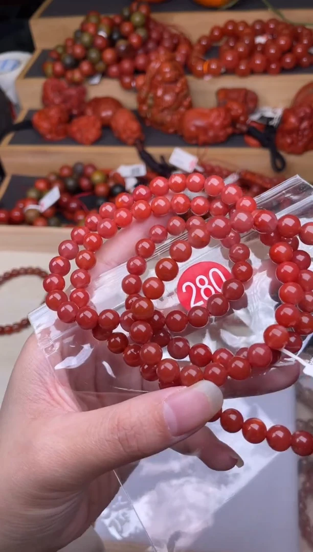 【闪购商品】南红玛瑙珠宝奇石未镶嵌280-7