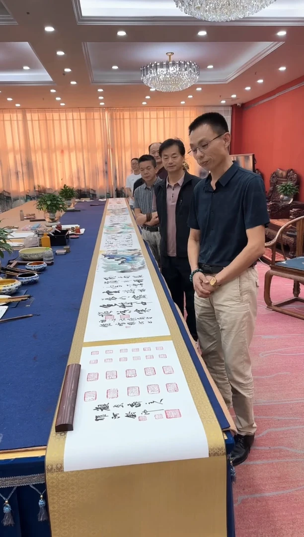 书法松 韩耀河贺文忠刘合文王定奎祁传华陈纯明十米长卷证书锦盒