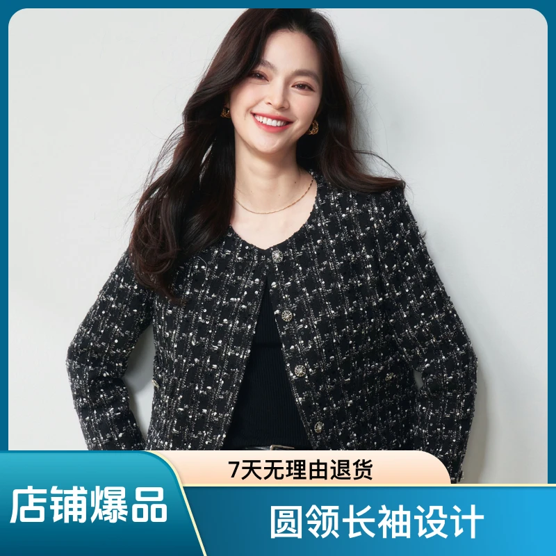 25秋法式名媛风亮片格纹粗花呢小香风外套黑色显瘦修身百搭上衣15