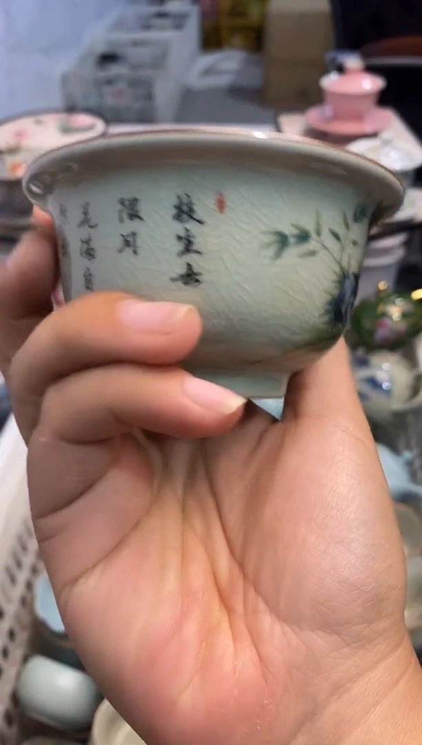 高端 茶壶 茶杯 茶具 轻轻微瑕