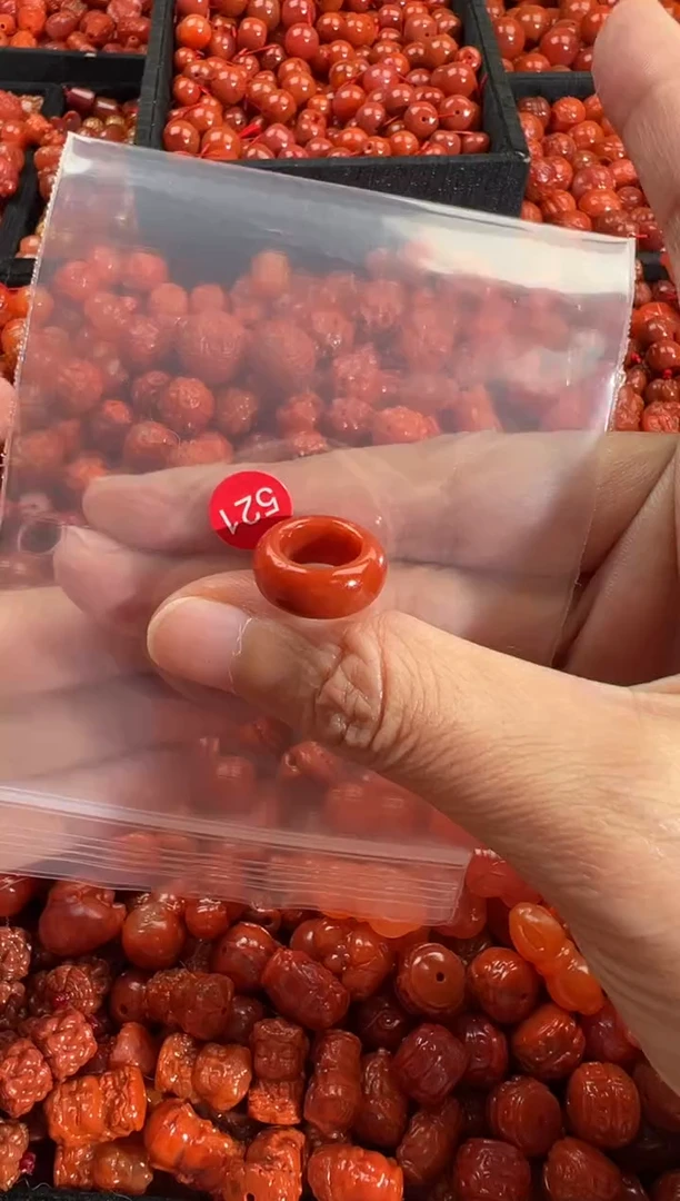 颈饰未镶嵌南红玛瑙1