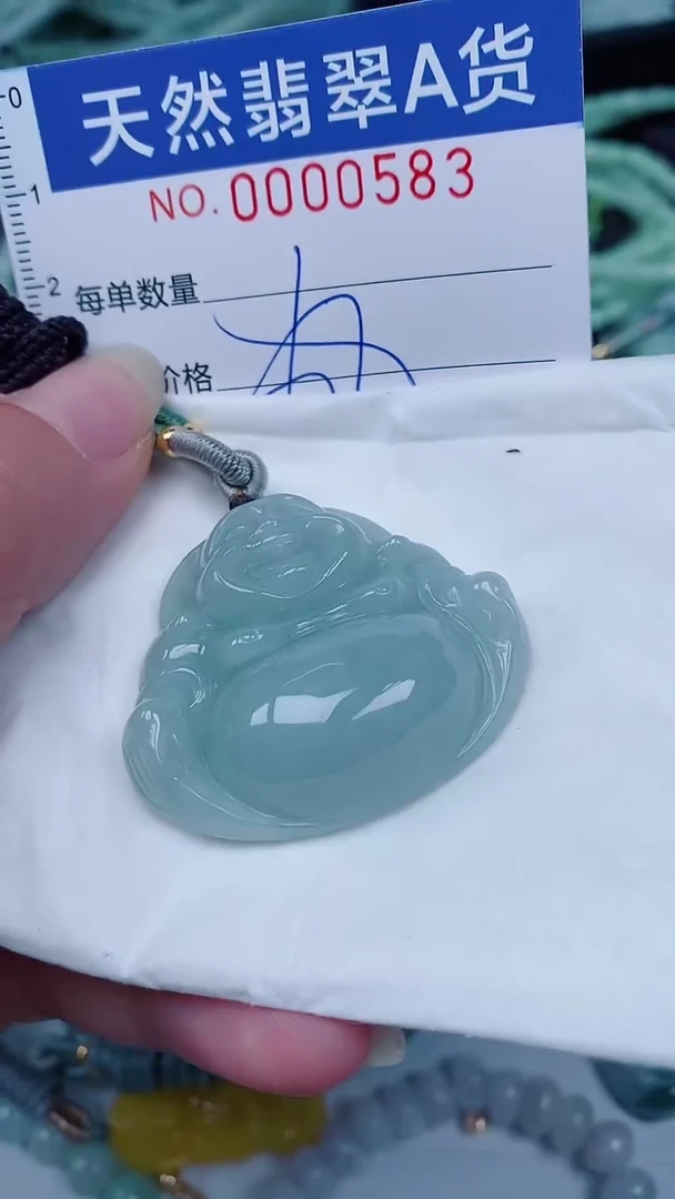 翡翠未镶嵌颈饰00000583