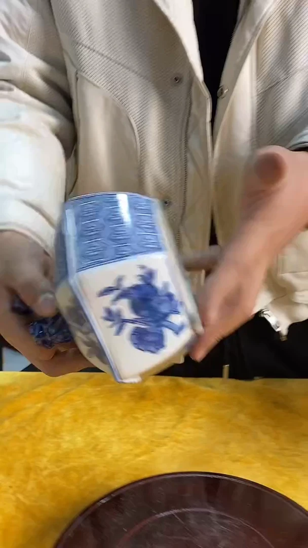 C404景德镇高端瓷器