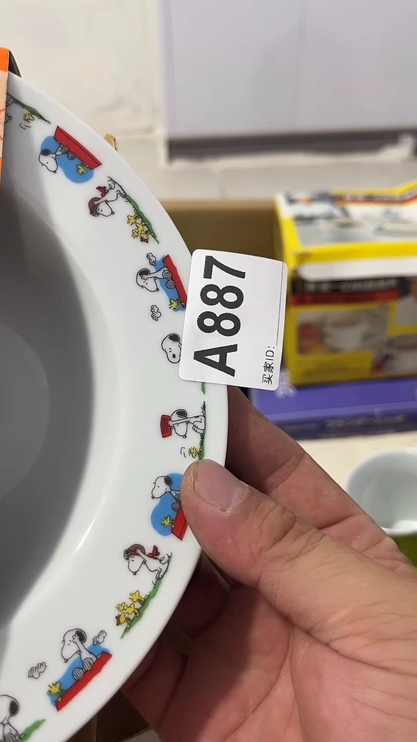 紫砂瓷器水杯一物一拍炫**当瓷器水杯一物一拍