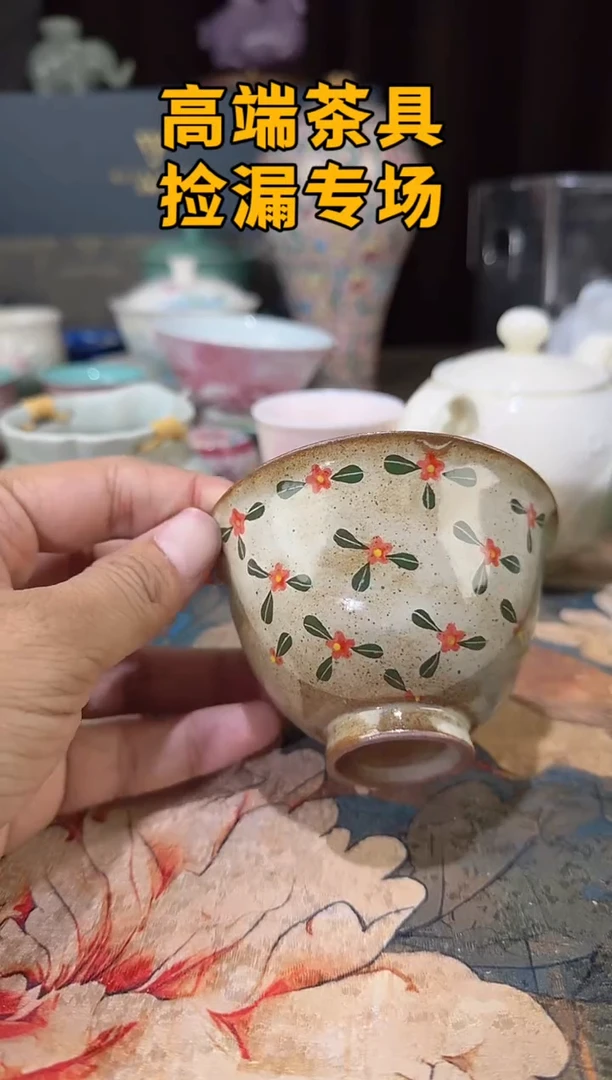 瓷茶屿山岚专用链接@@@@@