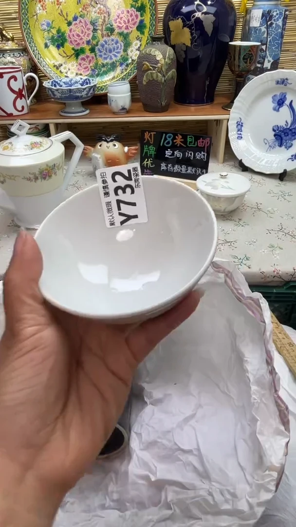 瓷片吉**噜闪购闪购闪购闪购