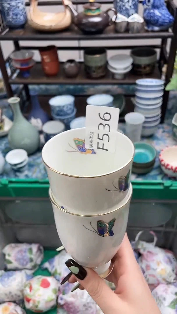 瓷片L**清瑞瓷甄选满18包邮F536