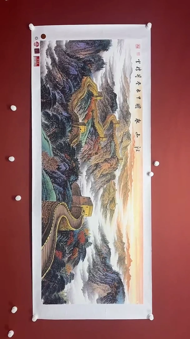 国画张腾云11111