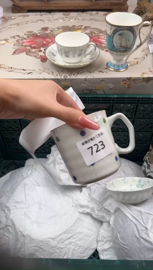 瓷片提**苏A         723