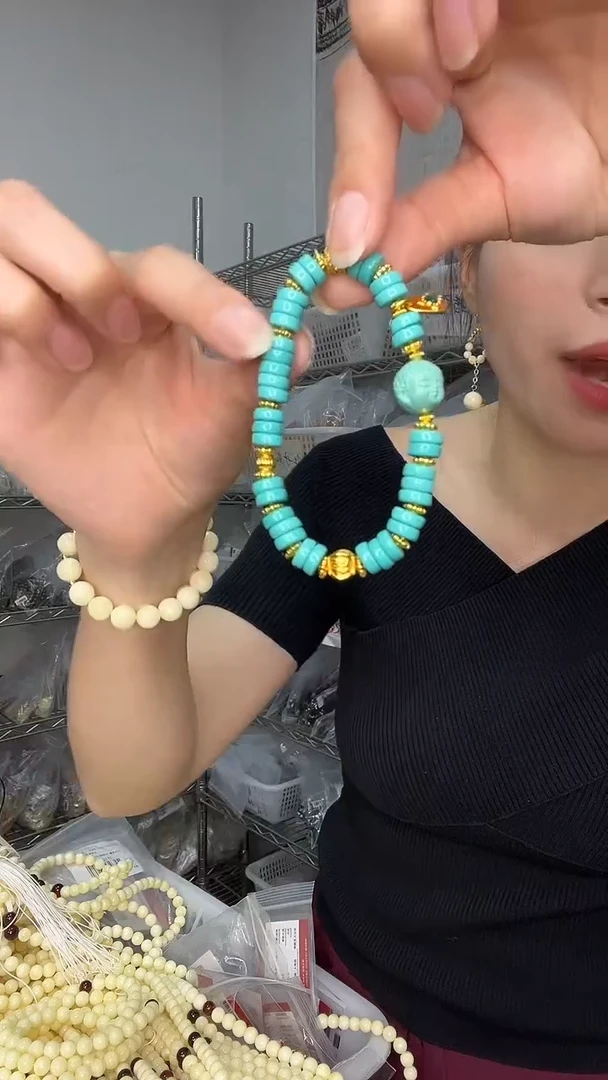 未镶嵌琥珀裸石天然蜜蜡H1681