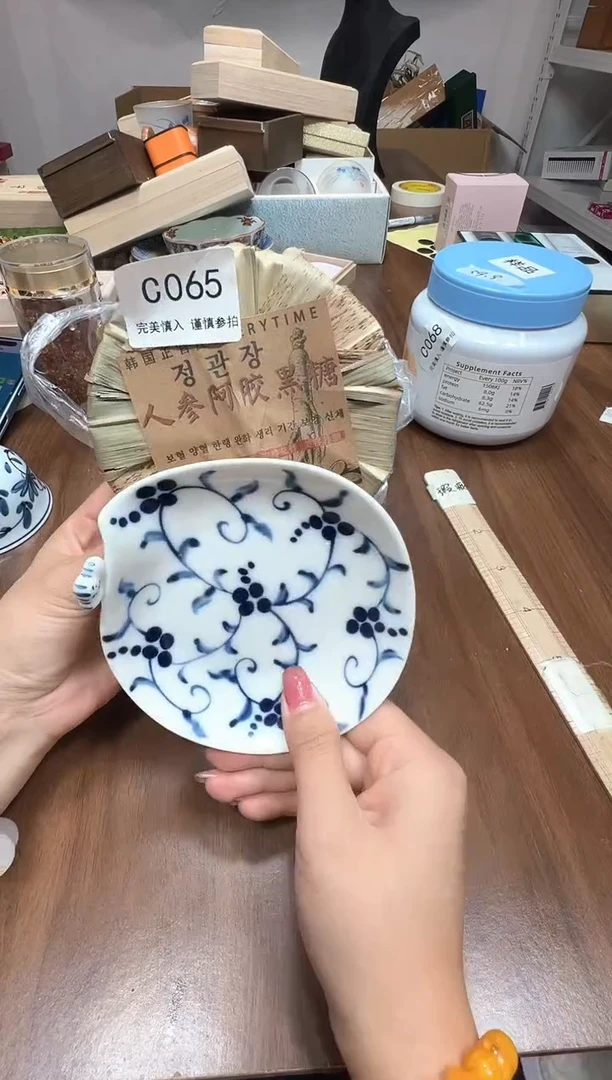 瓷片C065