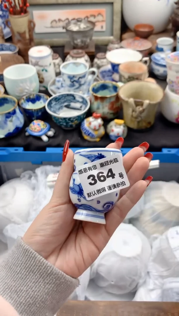 【闪购商品】瓷片364号九姑娘工艺品瓷器