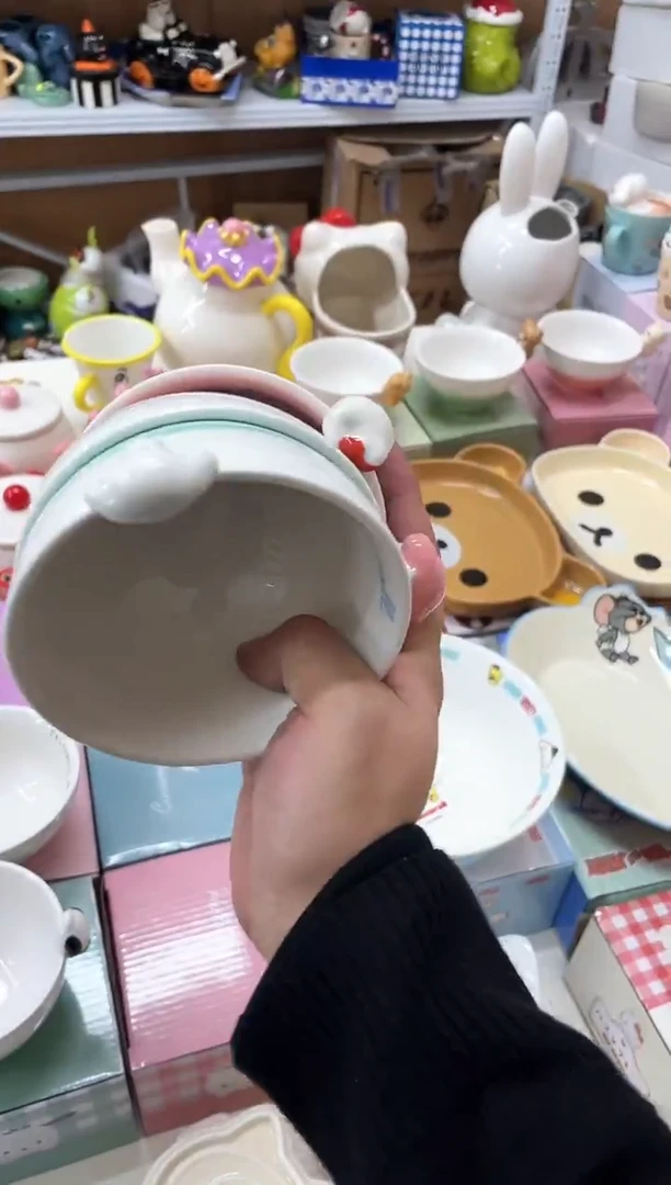 9.9包邮微瑕陶瓷不退不换