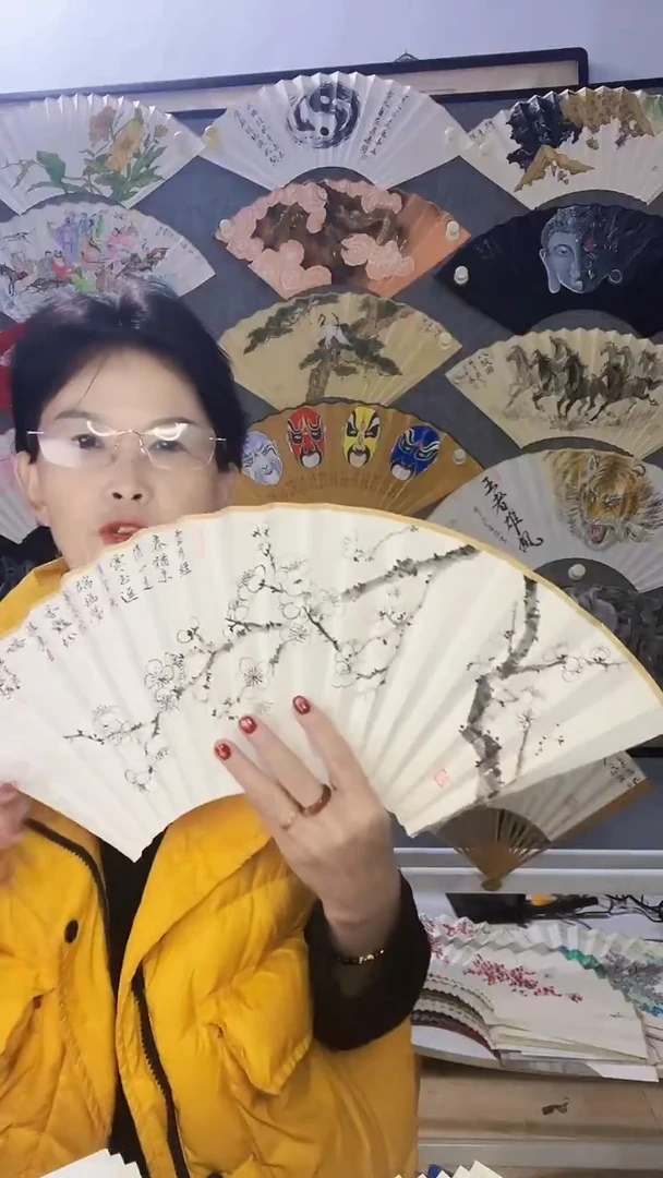 扇子九五寸十八方玉竹折扇  梅花图