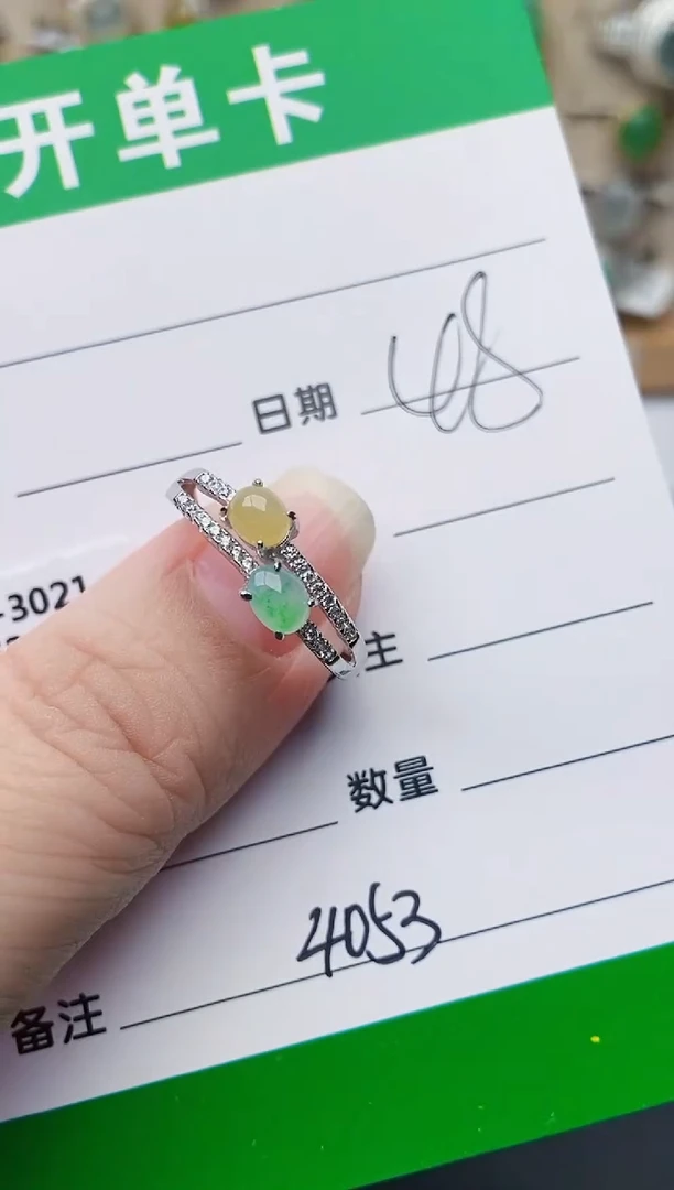 颈饰银S925镶嵌翡翠4053