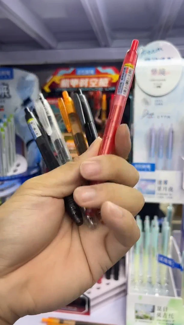 5支                                  13元