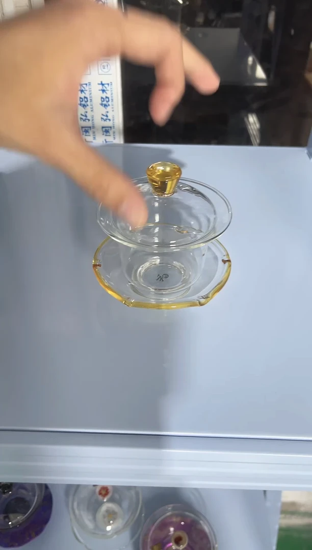 禾荷盖碗浅黄色，，，，，