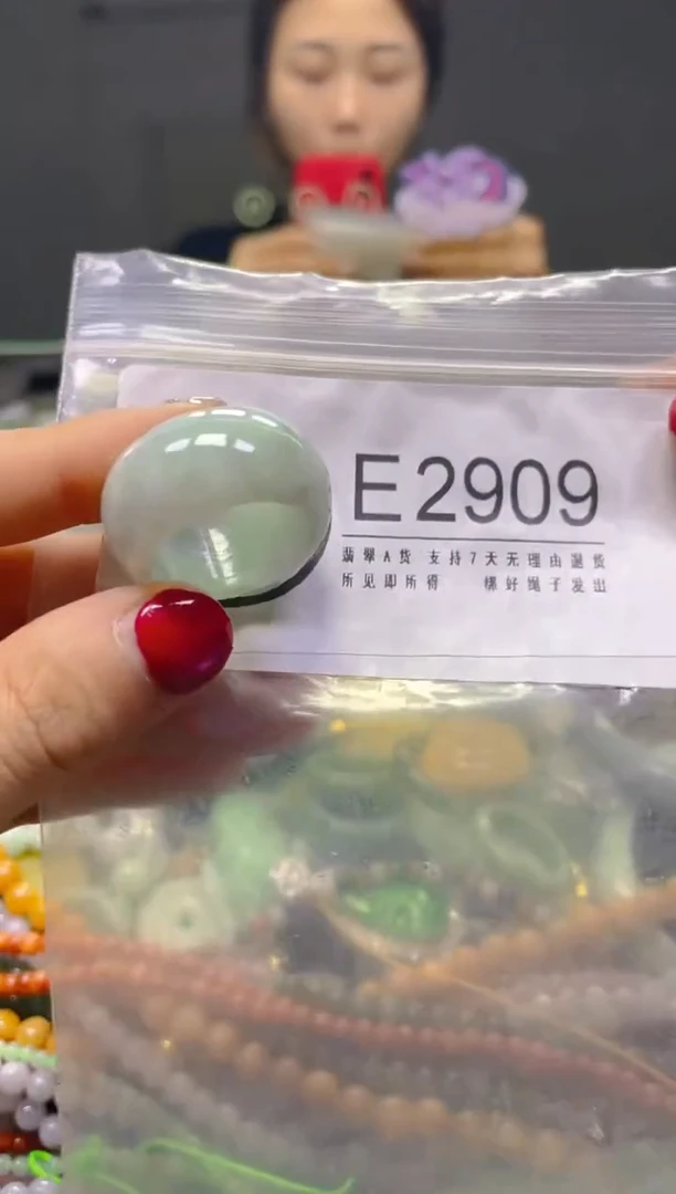 颈饰未镶嵌翡翠20.3mm/E/翡翠A货，一件也是批发价