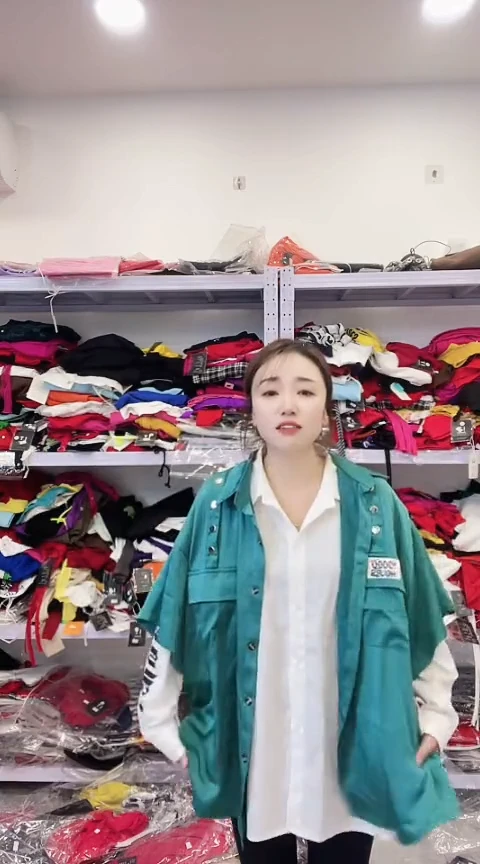 闪电购精品女装74S
