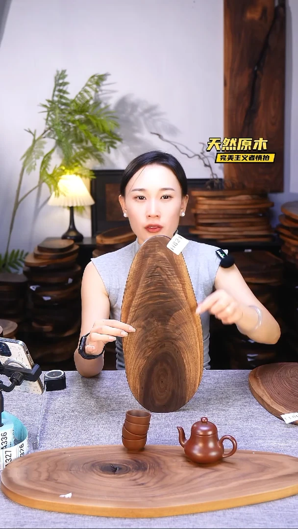 木北美黑胡桃原木.干裂疤结不属于商品质量问题完美主义者慎拍