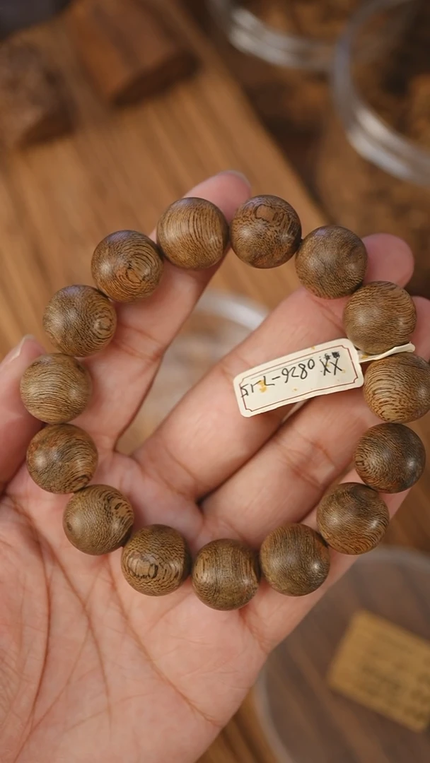 沉香手串文莱蛇皮纹1.58-20克+xx0826