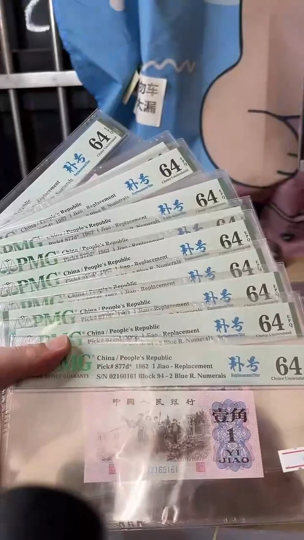 补号朦胧号标十一组！！！！